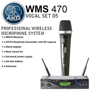 Micro AKG WMS 470/D5